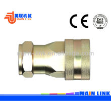 Garden Hose Brass Fitting